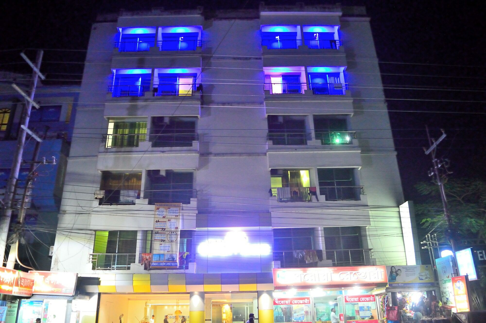 Ocean Palace Cox'Sbazar Cox's Bazar Extérieur photo